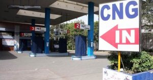 CNG station